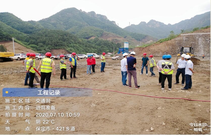 公司渝利項目胡家(jiā)坡隧道(dào)出口完成“7.9”洪災災後重建