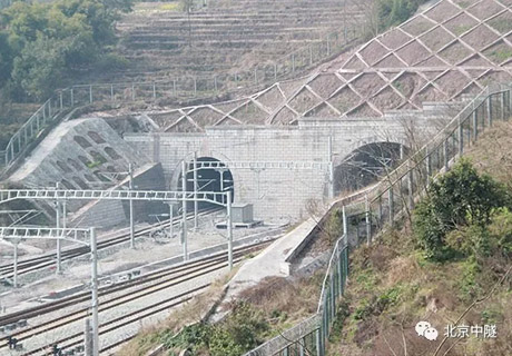 渝利鐵(tiě)路(lù)觀音(yīn)岩隧道(dào)